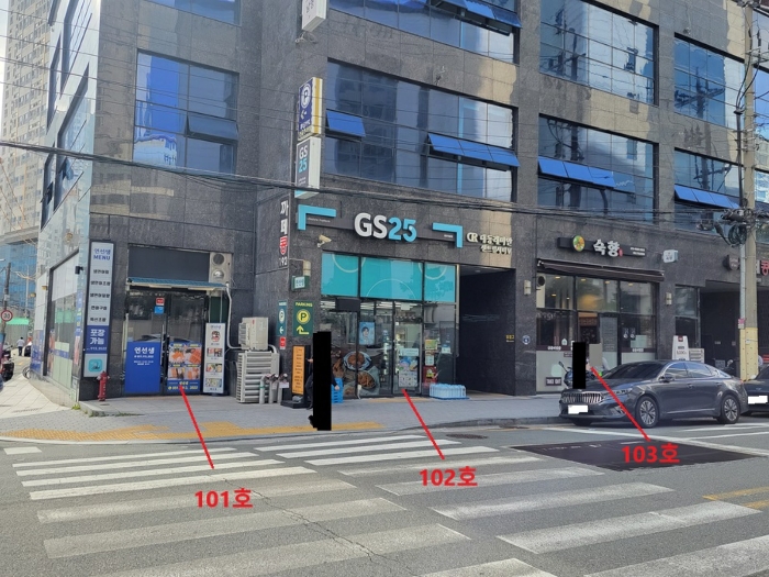 부산광역시 부산진구 범일로192번길 10 3층301호 (범천동,대동레미안센트럴시티5) 상가,오피스텔,근린시설 경매 물건 사진