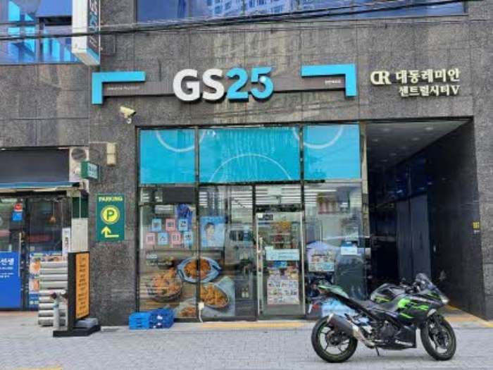 부산 부산진구 범천동 대동레미안센트럴시티5 상가,오피스텔,근린시설 경매 물건 사진