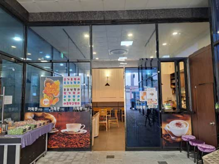 부산 부산진구 범천동 상가,오피스텔,근린시설 경매 물건 사진 3 · 2024타경5539