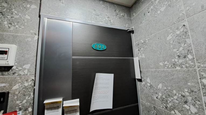 부산 동래구 온천동 프리랜드 오피스텔 경매 물건 사진