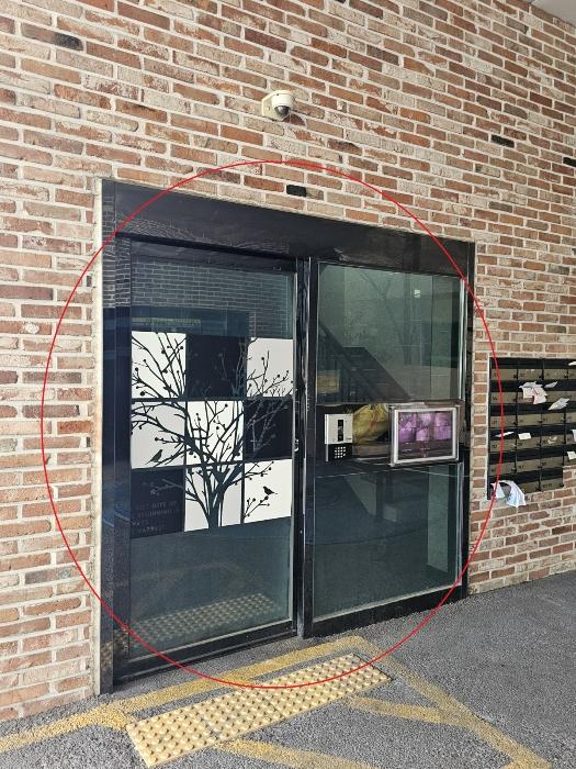 부산 동래구 명륜동 다세대주택 경매 물건 사진 5 · 2024타경59260