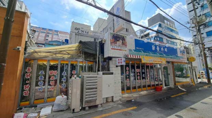 부산 부산진구 부전동 근린시설 경매 물건 사진