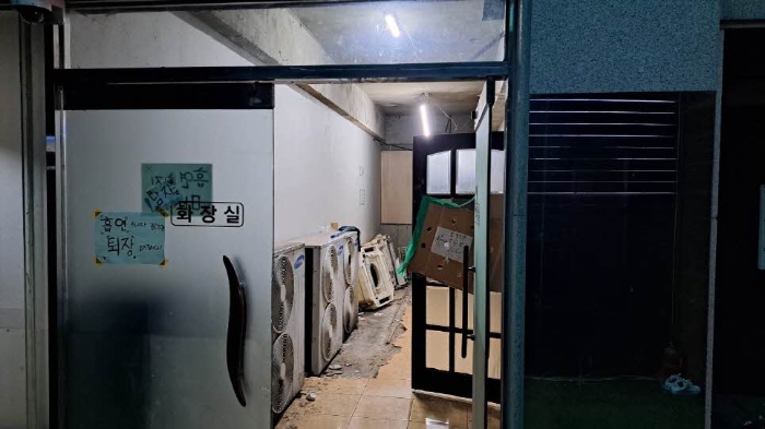 부산 부산진구 부전동 근린시설 경매 물건 사진 2 · 2024타경60284