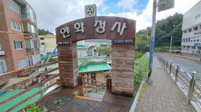 부산 동래구 명장동 단독주택 경매 물건 사진