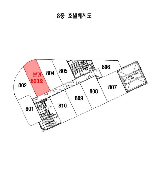 부산 부산진구 전포동 오피스텔 경매 물건 사진 3 · 2024타경60475
