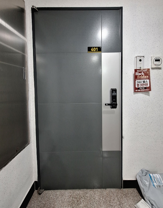 부산 부산진구 양정동 오피스텔 경매 물건 사진 6 · 2024타경6174