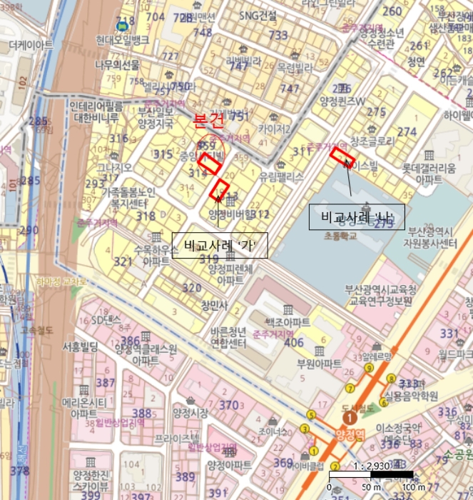 부산 부산진구 양정동 오피스텔 경매 물건 사진 5 · 2024타경6174