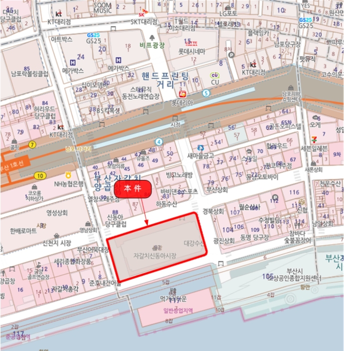 부산 중구 남포동5가 판매시설 경매 물건 사진 4 · 2024타경62518