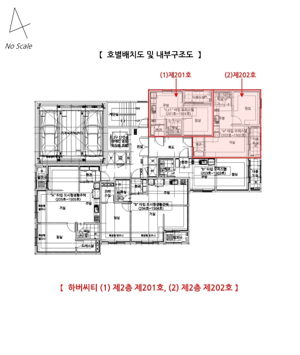 부산 동구 초량동 오피스텔 경매 물건 사진 6 · 2024타경63818
