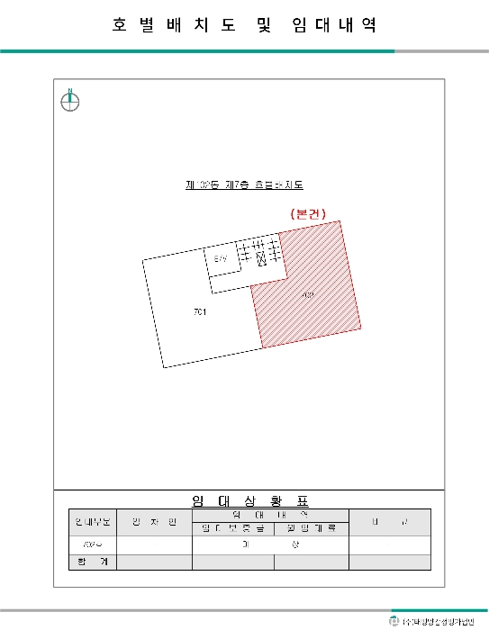 부산 금정구 장전동 다세대주택 경매 물건 사진 3 · 2024타경64286