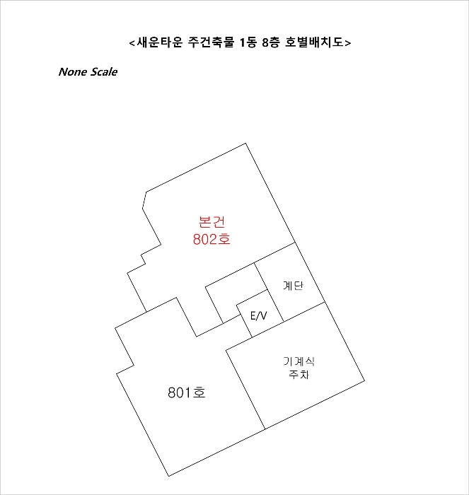부산 부산진구 부암동 오피스텔 경매 물건 사진 5 · 2024타경64866