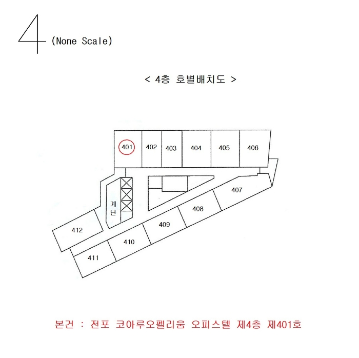 부산 부산진구 전포동 오피스텔 경매 물건 사진 2 · 2024타경66534
