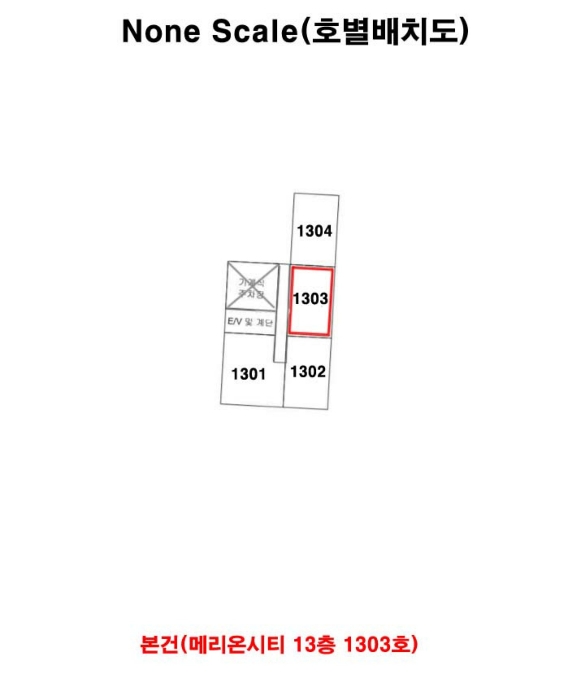 부산 부산진구 양정동 오피스텔 경매 물건 사진 6 · 2024타경66596
