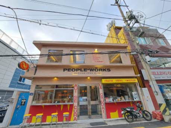 부산 부산진구 전포동 상가주택 경매 물건 사진 3 · 2024타경67001