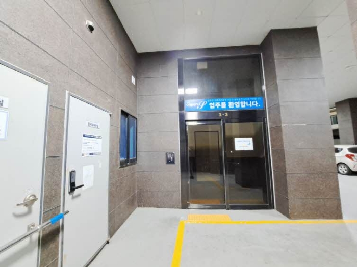 부산 동래구 낙민동 아델리아 오피스텔 경매 물건 사진