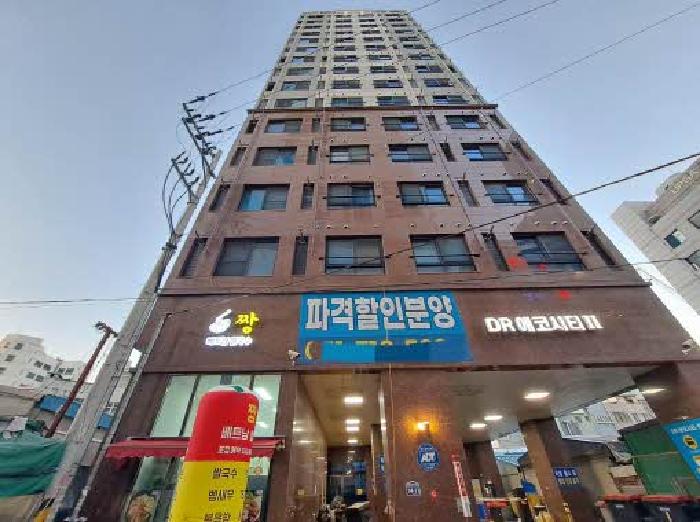 부산 부산진구 범천동 디알에코시티2 오피스텔 경매 물건 사진