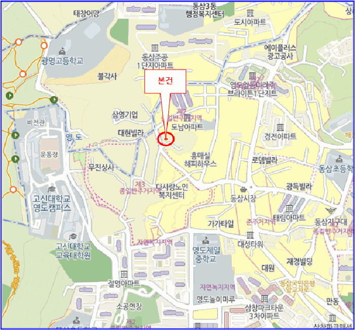 부산 영도구 동삼동 다세대주택 경매 물건 사진 5 · 2025타경1152