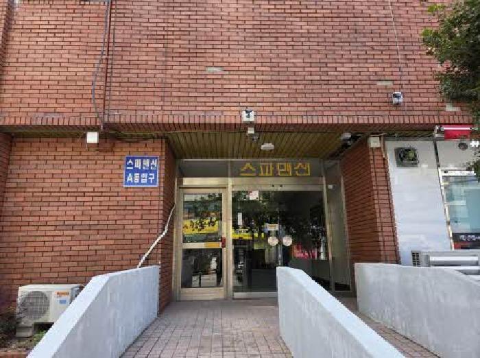부산 동래구 온천동 아파트 경매 물건 사진