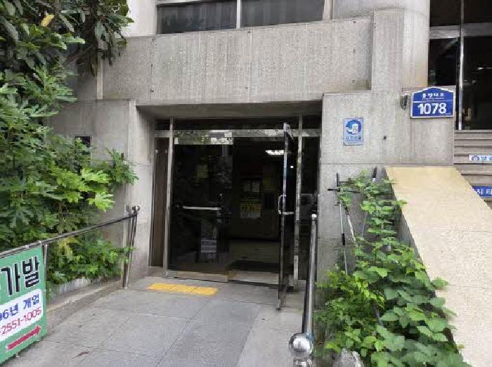 부산 연제구 연산동 의료시설 경매 물건 사진