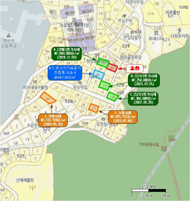 부산 부산진구 초읍동 단독주택 경매 물건 사진 5 · 2025타경1671