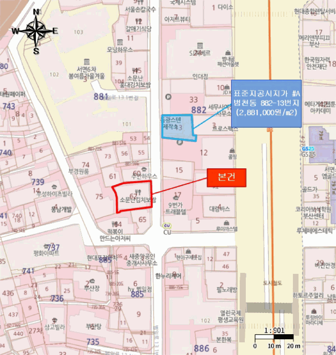 부산 부산진구 범천동 근린생활시설 경매 물건 사진 5 · 2025타경1800