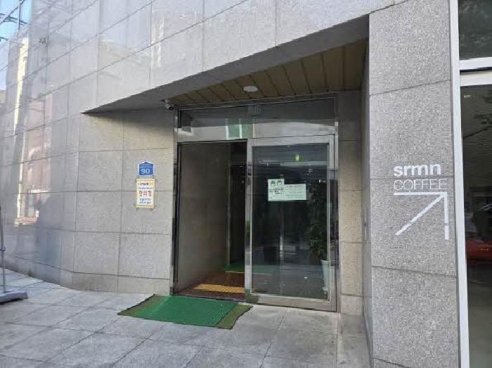 부산 부산진구 범천동 연립주택,다세대,빌라 경매 물건 사진 2 · 2025타경2001