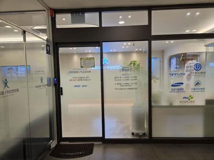 부산 부산진구 부전동 상가,오피스텔,근린시설 경매 물건 사진 3 · 2025타경2032