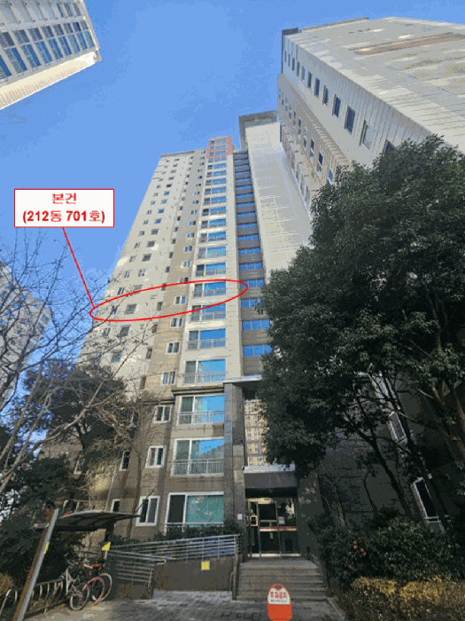 부산광역시 금정구 구서동 1059 구서동쌍용예가 212동 7층701호 아파트 경매 물건 사진