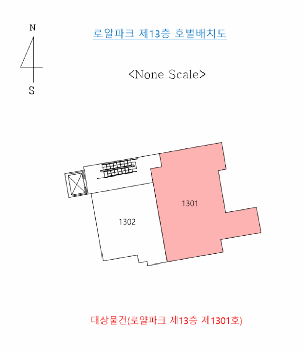 부산 부산진구 부암동 오피스텔 경매 물건 사진 3 · 2025타경21415