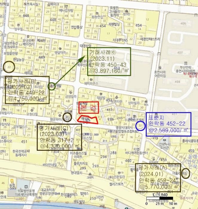 부산 동래구 안락동 주/산용건물 경매 물건 사진 5 · 2025타경21522