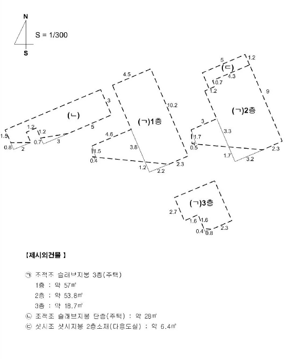 부산 부산진구 가야동 대지 경매 물건 사진 4 · 2025타경21565