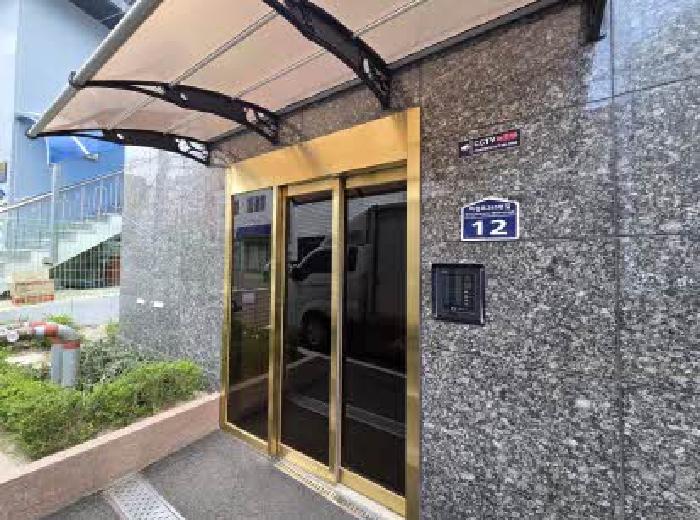 부산 연제구 연산동 다세대주택 경매 물건 사진