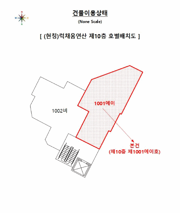 부산 연제구 연산동 다세대주택 경매 물건 사진 3 · 2025타경21580