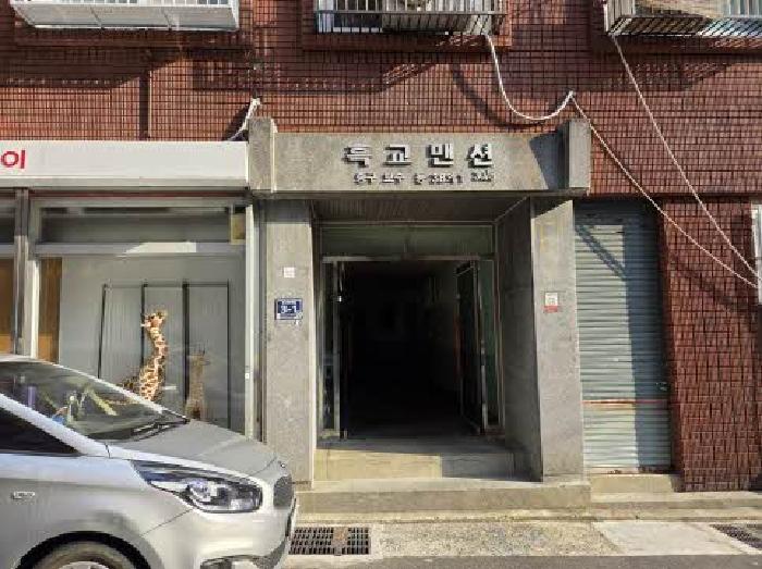부산 중구 연립주택,다세대,빌라 경매 물건 사진 2 · 2025타경21588