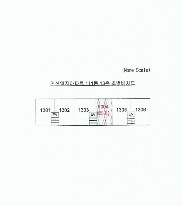 부산 연제구 연산동 아파트 경매 물건 사진 2 · 2025타경2162