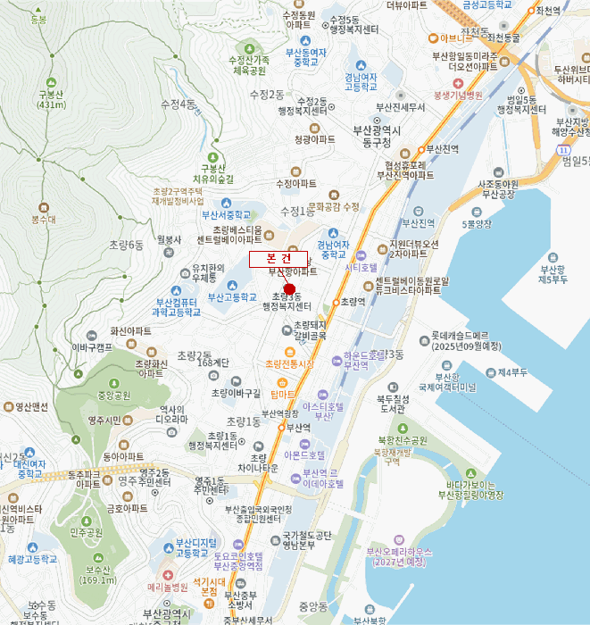 부산 동구 초량동 아파트 경매 물건 사진 6 · 2025타경21625