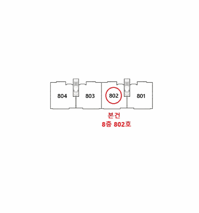 부산 동래구 사직동 아파트 경매 물건 사진 5 · 2025타경21666