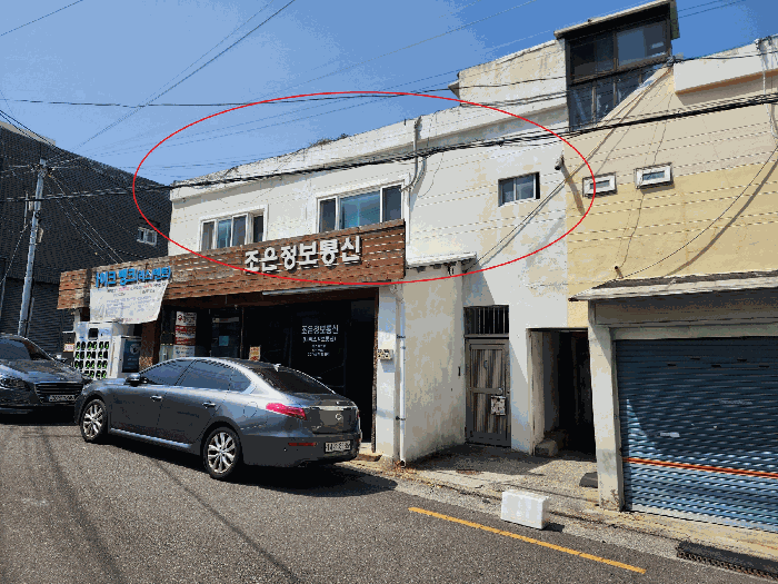 부산 연제구 연산동 다세대주택 경매 물건 사진 3 · 2025타경21684