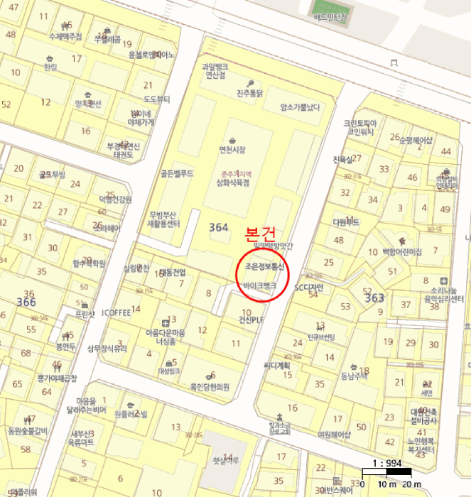 부산 연제구 연산동 다세대주택 경매 물건 사진 5 · 2025타경21684
