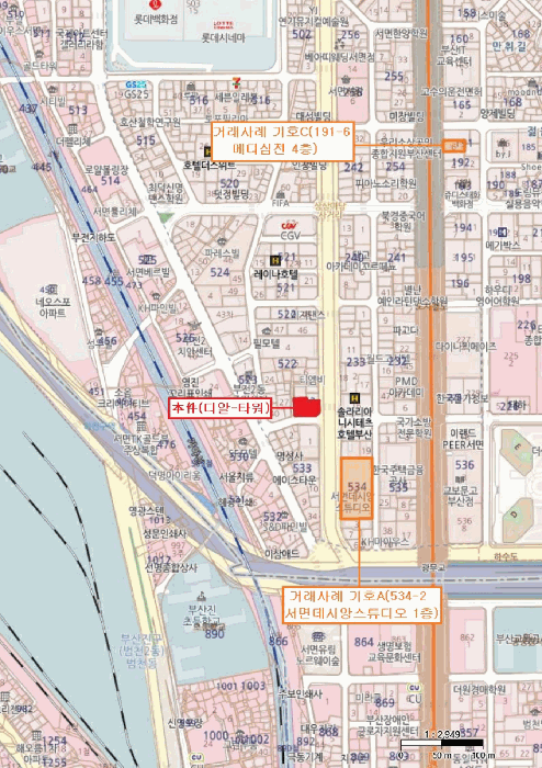 부산 부산진구 부전동 근린생활시설 경매 물건 사진 5 · 2025타경21697