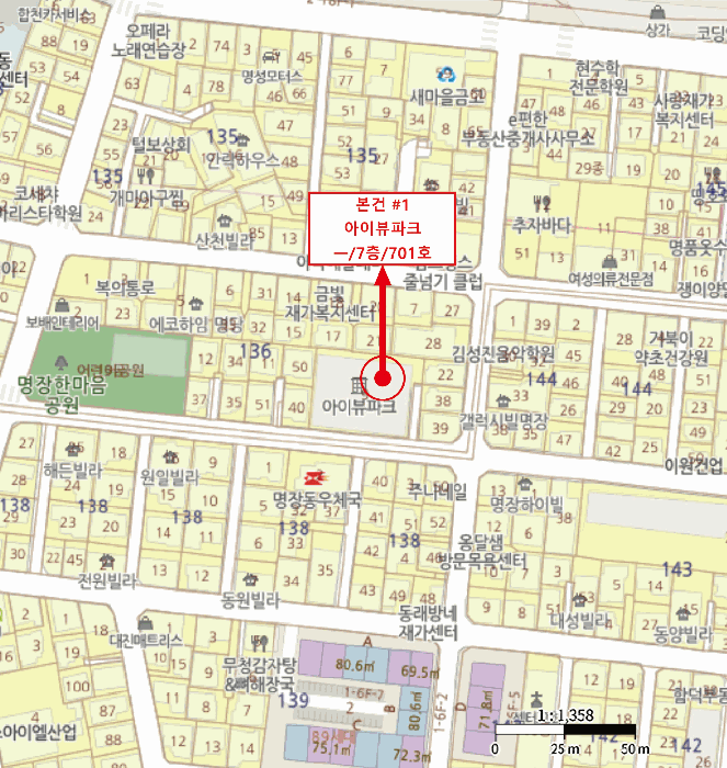 부산 동래구 명장동 아파트 경매 물건 사진 4 · 2025타경21727