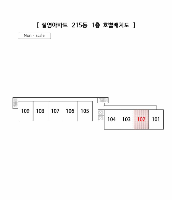 부산 영도구 동삼동 아파트 경매 물건 사진 2 · 2025타경21766