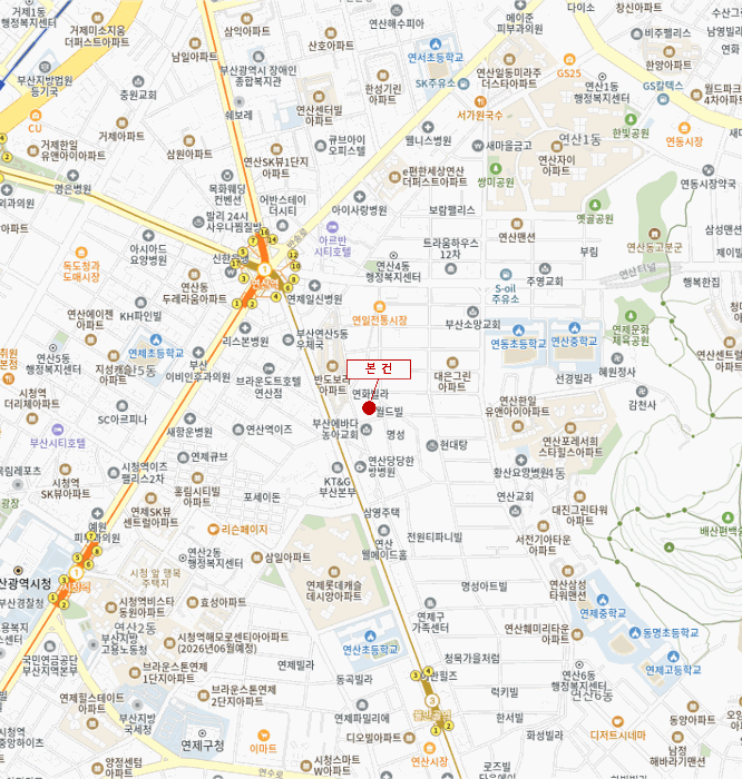 부산 연제구 연산동 단독주택 경매 물건 사진 5 · 2025타경21767
