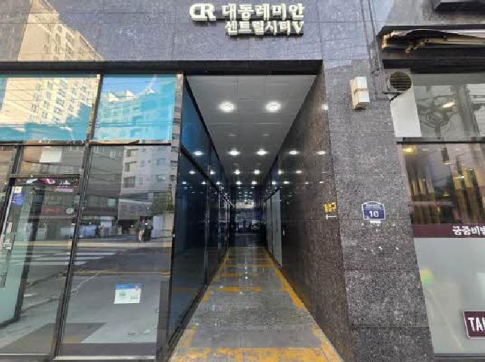 부산 부산진구 범천동 아파트 경매 물건 사진 2 · 2025타경21775