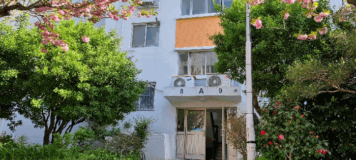 부산 부산진구 개금동 아파트 경매 물건 사진 6 · 2025타경21785