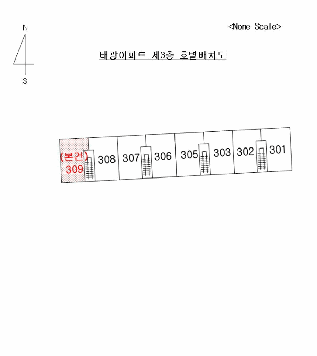 부산 연제구 연산동 아파트 경매 물건 사진