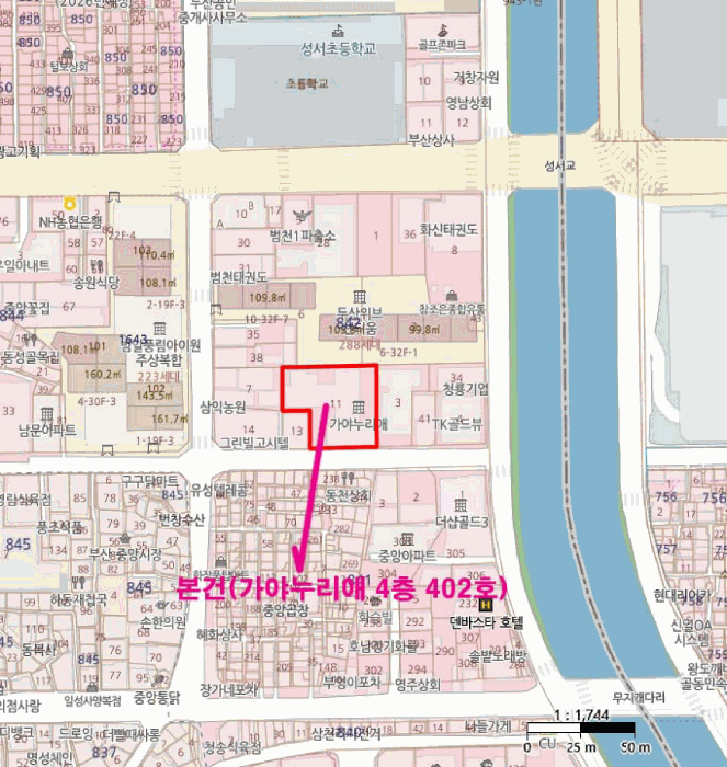 부산 부산진구 범천동 아파트 경매 물건 사진 4 · 2025타경21826