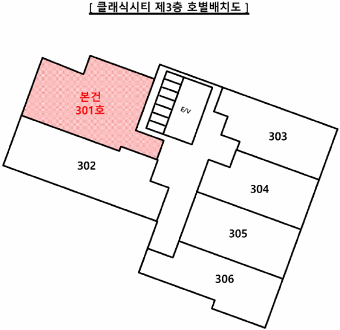 부산 영도구 청학동 오피스텔 경매 물건 사진 2 · 2025타경21837