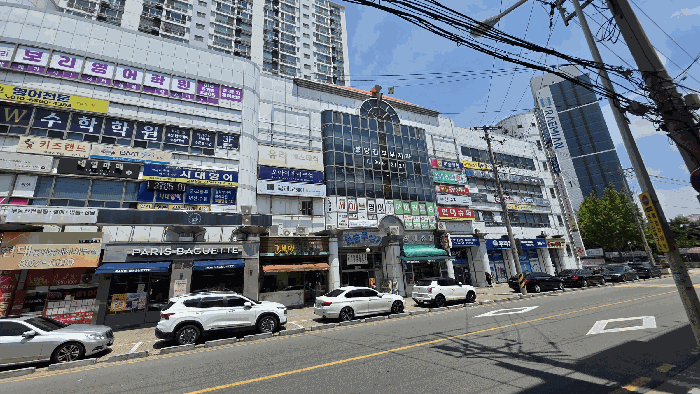 부산 부산진구 부암동 교육연구시설 경매 물건 사진 2 · 2025타경21844