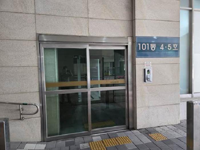 부산 부산진구 부암동 아파트 경매 물건 사진